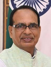 शिवराज सिंह चौहान की ‘अपनापन’ पुस्तक पर बयान, पीएम मोदी के व्यक्तित्व और जनसेवा की सराहना